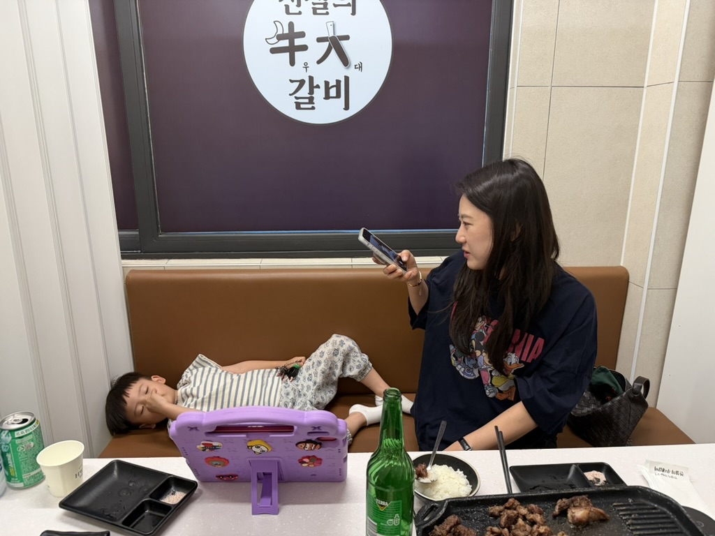 신라스테이 해운대와 전설의 우대갈비, 아이와 보낸 첫날 솔직 후기